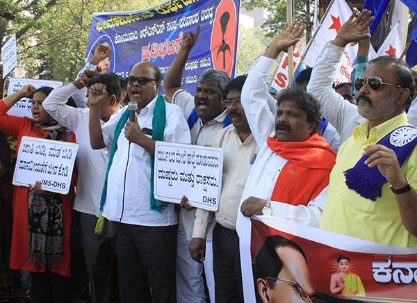 ದಲಿತರ ಮೇಲೆ ಹಲ್ಲೆ ಮಾಡಿದವರಿಗೆ ಕಠಿಣ ಶಿಕ್ಷೆಯಾಗಲಿ: ಎಚ್.ಜಿ.ನಾಗಣ್ಣ